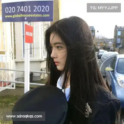 贾杨椒